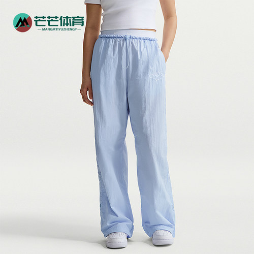 Nike/耐克正品Sportswear女士宽松经典时尚运动长裤IR7573-411