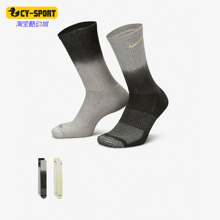 Nike/耐克正品秋季款男女针织透气经典运动袜两双装FQ1355-901