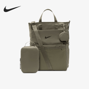 Nike/耐克官方正品当季春季男女休闲大容量双肩包DR6083-320