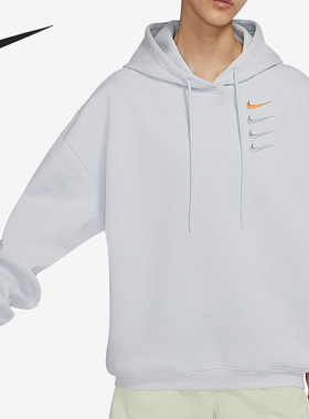 Nike/耐克正品当季新款女子休闲宽松长袖卫衣DO9248-043