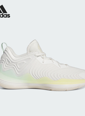 Adidas/阿迪达斯官方正品当季新款男士签名版专业篮球鞋IE7804