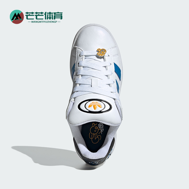 阿迪达斯三叶草儿童运动休闲鞋