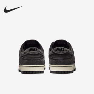 Low男士 Dunk 轻便经典 运动低帮板鞋 001 Nike HF3145 耐克正品