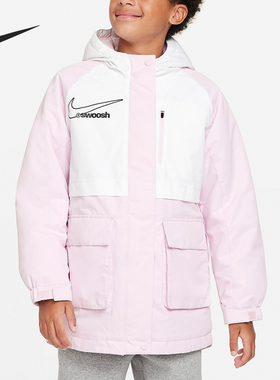 Nike/耐克官方正品Midlength大童保暖防风运动棉服外套FV3043-663