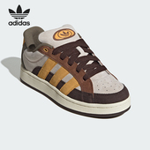 阿迪达斯正品 复古运动时尚 新款 Adidas 男女款 经典 板鞋 JR8047