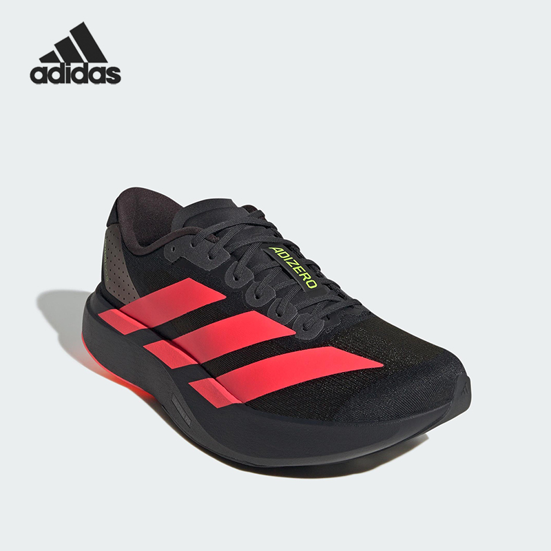 Adidas/阿迪达斯正品2025新款男士经典缓震马拉松跑步鞋JR3414