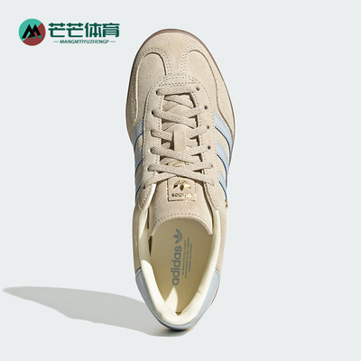 Adidas/阿迪达斯正品三叶草女士日常低帮系带耐磨休闲板鞋JR2432