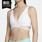 耐克正品 女子休闲运动内衣AR8845 AIR Nike BRA NIKE MESH 100