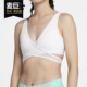 耐克正品 女子休闲运动内衣AR8845 AIR Nike BRA NIKE MESH 100