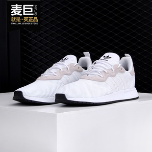 X_PLR EF5507 S男女经典 2020 三叶草 阿迪达斯正品 运动鞋 Adidas