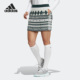 阿迪达斯正品 Adidas SKIRT女子高尔夫运动短裙HC3787