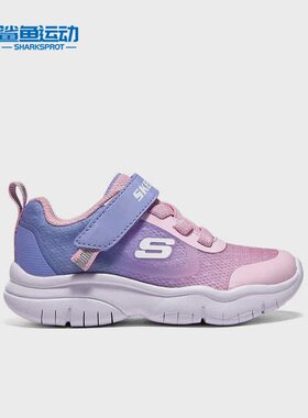 Skechers/斯凯奇正品夏新款女童网面透气舒适运动鞋319021N-PKLV