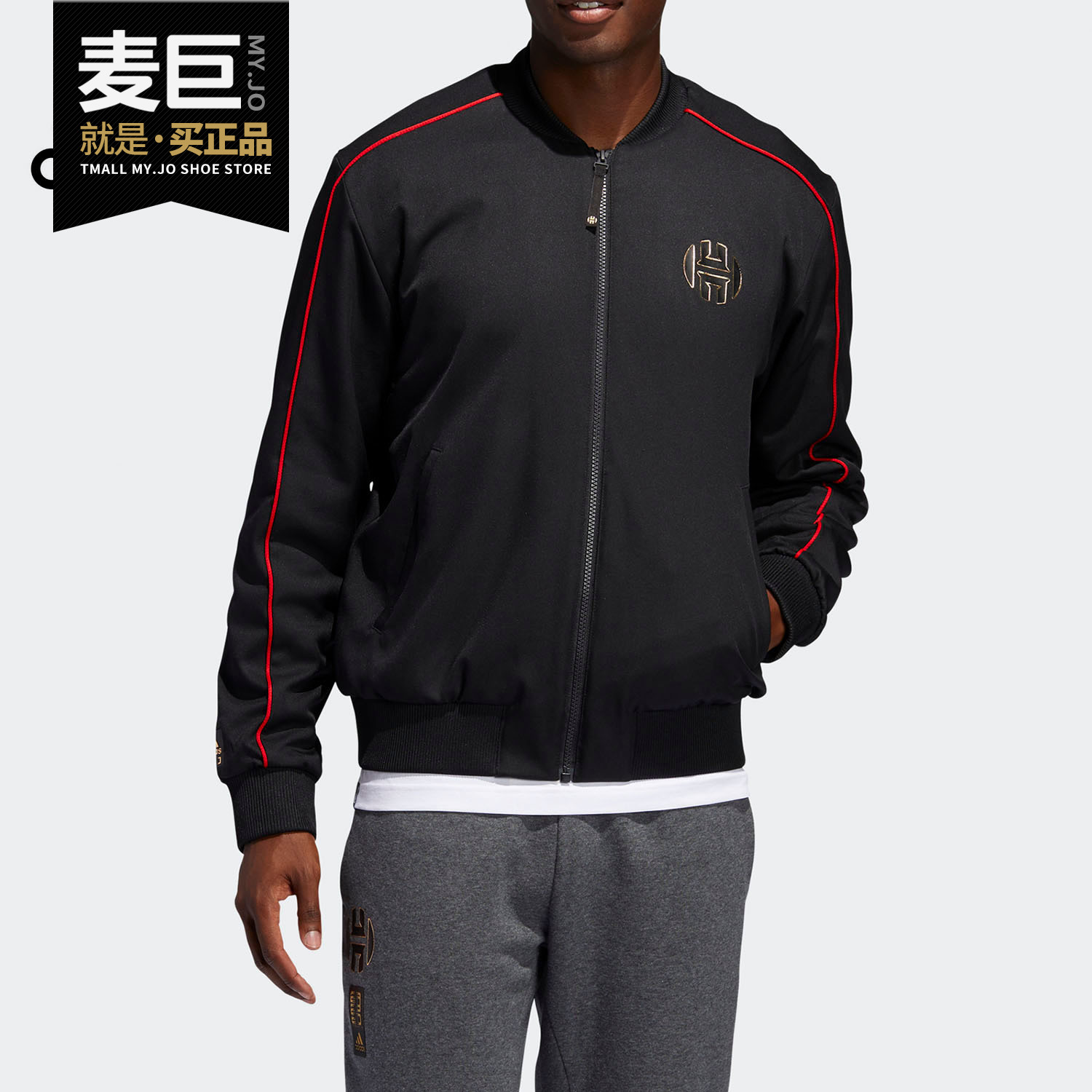 Adidas男子篮球夹克外套