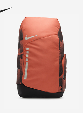 Nike/耐克官方正品Hoops Elite男女运动训练轻便双肩包FZ7311-643