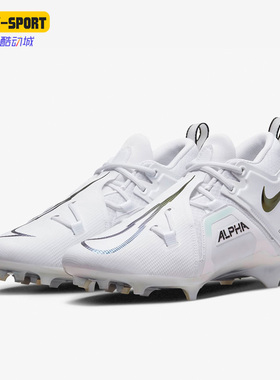 Nike/耐克正品Alpha Menace Pro 3男子秋耐磨橄榄球鞋 CT6649-105