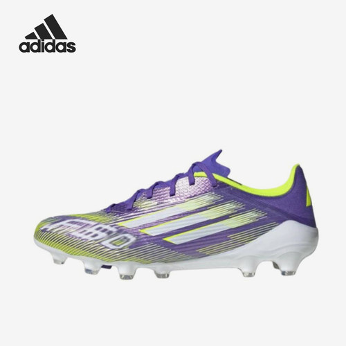 Adidas/阿迪达斯正品F50 League男士透气运动足球鞋JQ8677
