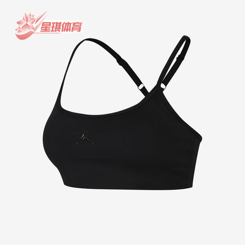 Nike/耐克正品JORDAN背心式简约休闲舒适经典运动内衣IF2293-010