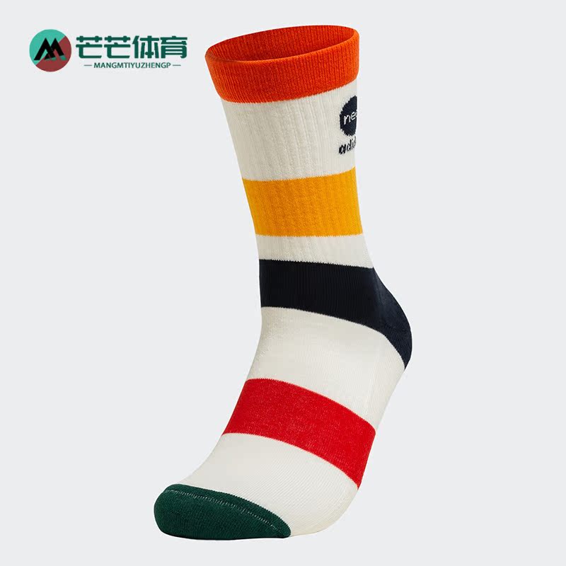阿迪达斯正品男女通用运动袜