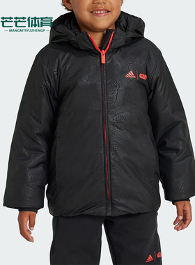 Adidas/阿迪达斯正品新款小童运动宽松连帽保暖棉服IV9652