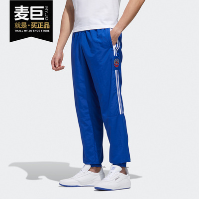 阿迪达斯正品男士长裤