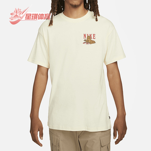 FJ1142 Nike 744 针织透气宽松休闲运动短袖 男士 耐克正品 新款