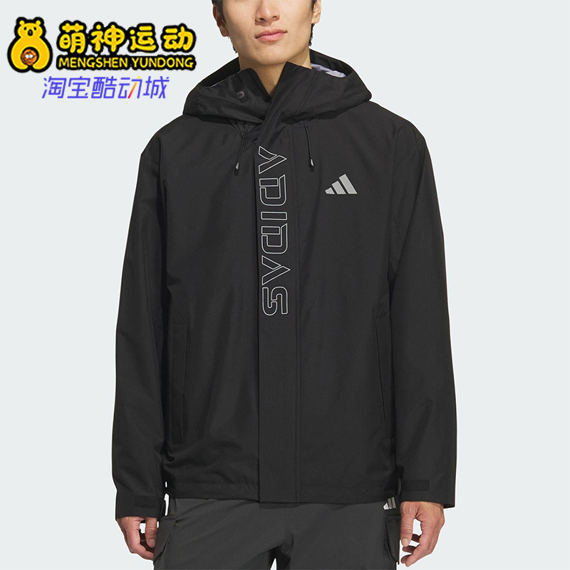 Adidas/阿迪达斯正品V WV JKT男女休闲连帽宽松运动外套KF5214