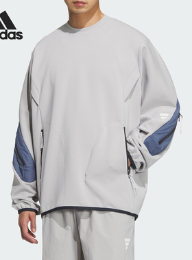 Adidas/阿迪达斯正品2025新款男女同款针织圆领卫衣套头衫JM8628