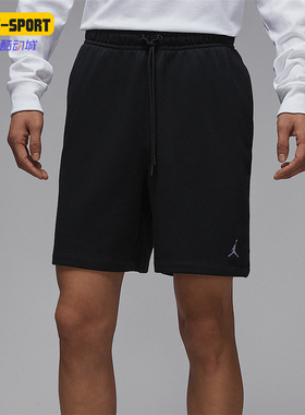 Nike/耐克正品JORDAN男士运动宽松透气经典休闲短裤FV7288-010