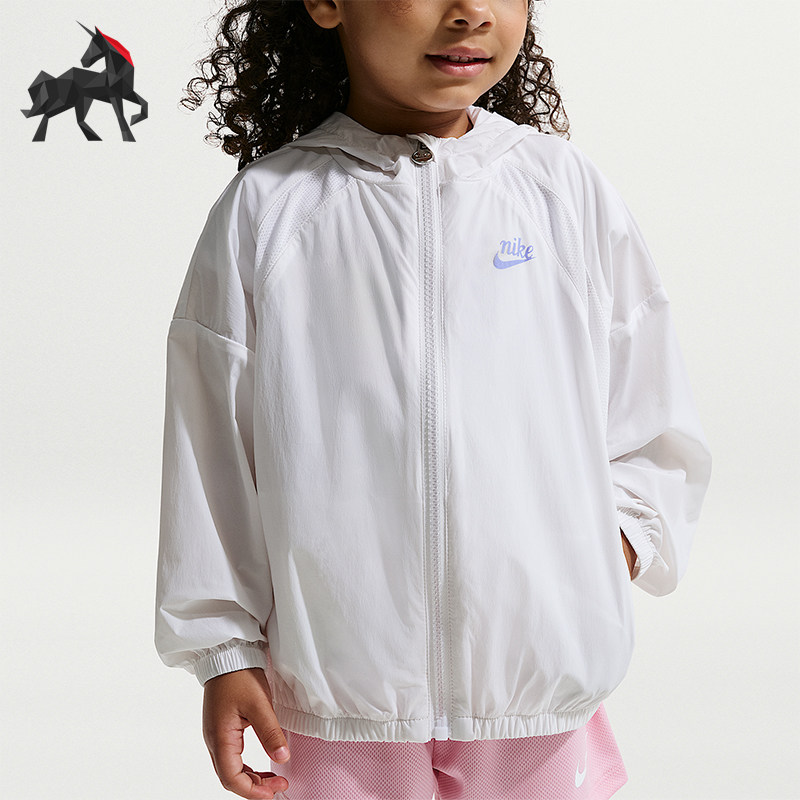 Nike/耐克正品春秋婴童轻盈梭织网球拉链经典夹克外套IW1712-100