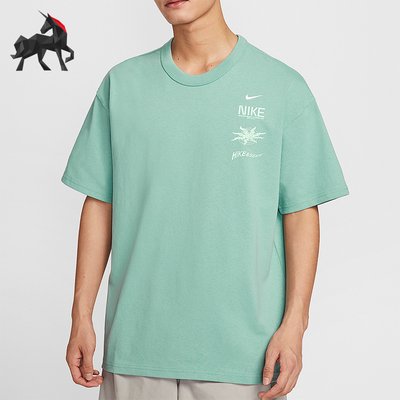 Nike/耐克正品2025男士透气厚实圆领针织宽松运动短袖IH8659-017