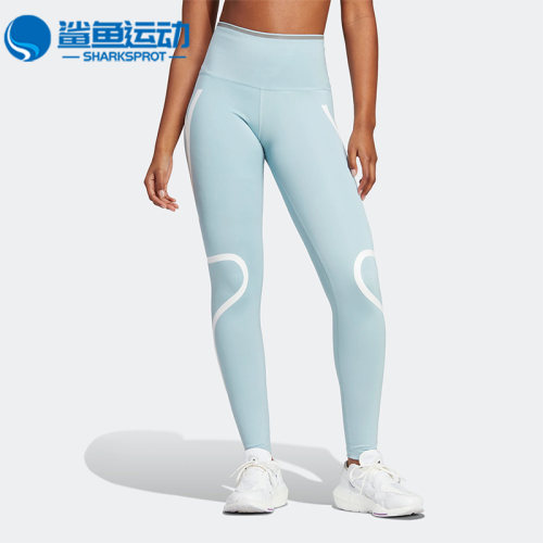 阿迪达斯女子运动长裤HR2207