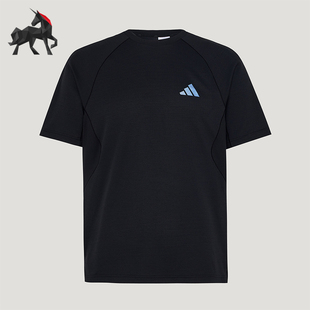 Adidas/阿迪达斯正品新款男黑色训练凉感速干经典短袖T恤IA6093