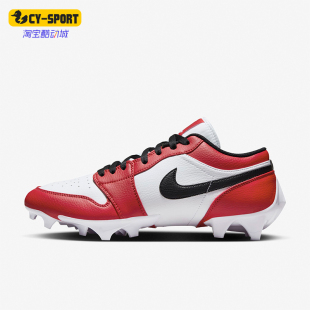 Jordan Air 1男士 减震运动足球鞋 106 Nike FJ6245 耐克正品