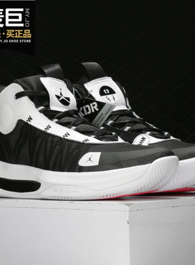 Nike/耐克正品当季新款JORDAN JUMPMAN 当季 PF 男子篮球鞋BQ3448