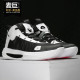 新款 JORDAN JUMPMAN Nike 男子篮球鞋 当季 BQ3448 耐克正品