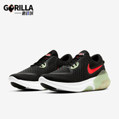 耐克正品 减震跑步鞋 JOYRIDE Nike DUAL RUN男士 CD4365 004