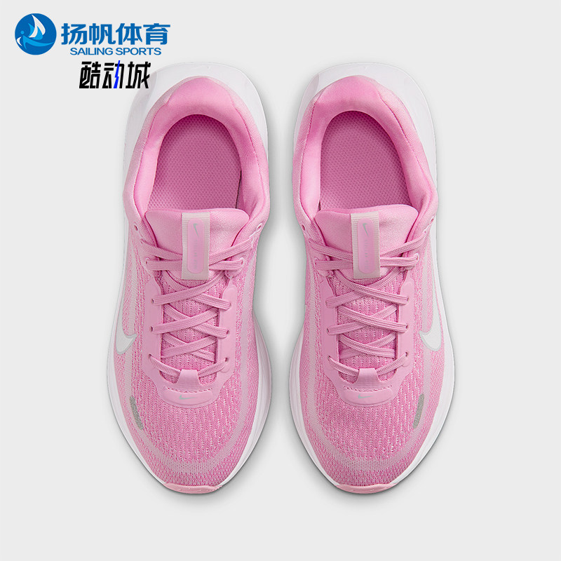 Nike/耐克正品2025冬季款GS女子大童耐磨减震跑步鞋HQ3266-605,童鞋/婴儿鞋/亲子鞋,运动鞋,淘宝优惠券,粉丝福利购,淘宝优惠卷