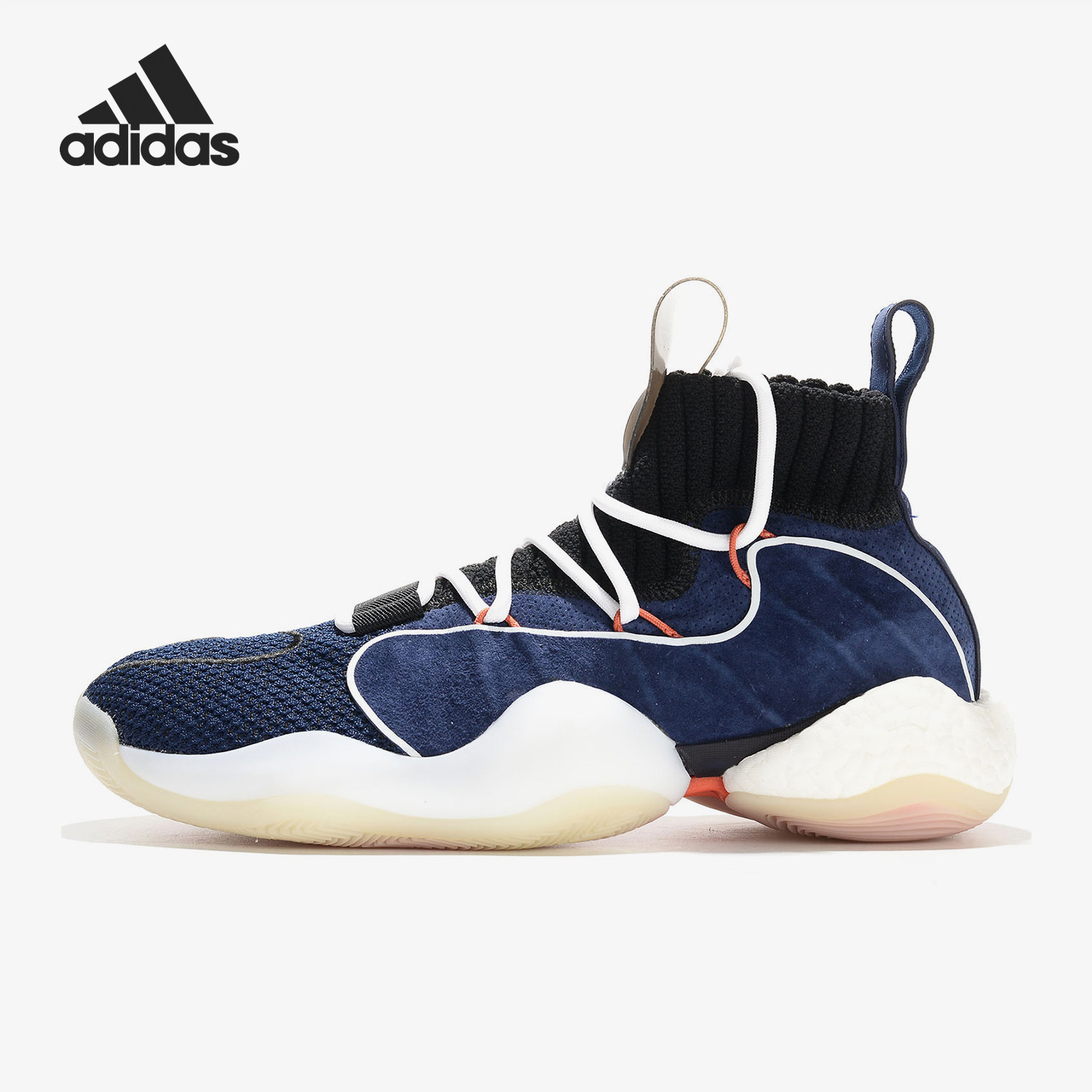 Adidas/阿迪达斯正品CRAZY BYW X 男女经典天足篮球运动鞋 DB2741