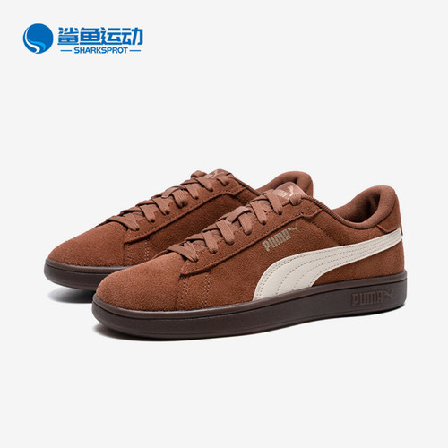 Puma/彪马正品2025秋季款男女日常运动耐磨低帮系带板鞋390984-35