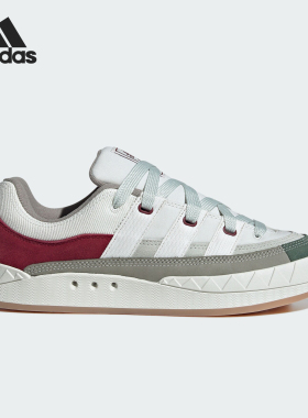 Adidas/阿迪达斯官方正品ADIMATIC男女舒适运动休闲板鞋IH3264