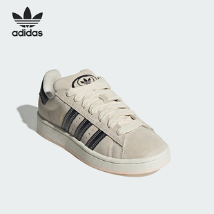 Adidas/阿迪达斯正品三叶草女士经典轻便透气休闲耐磨板鞋JQ5733