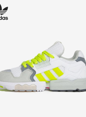 Adidas/阿迪达斯正品Originals ZX Torsion男女休闲鞋EF7681