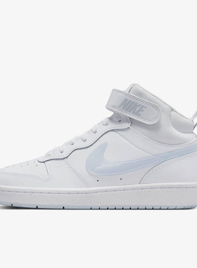 Nike/耐克正品Court Borough 2 GS大童运动休闲鞋CD7782-109