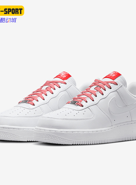 Nike/耐克正品女士休闲减震舒适防滑耐磨低帮板鞋IB7167-103
