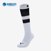 彪马正品 2025年夏季 女士休闲针织经典 Puma 拼接运动袜947603