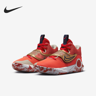 Trey 600 Nike 运动缓震实战篮球鞋 DD9538 X男士 耐克正品