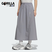 阿迪达斯正品 FOS FUTURE女士休闲时尚 Adidas 工装 半身裙KF0698