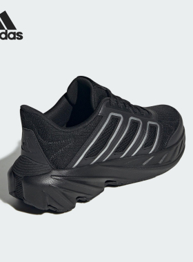 Adidas/阿迪达斯正品ALL DAY BOOM 2 E男女缓震跑步鞋JP8470