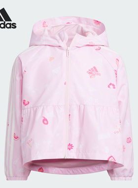 Adidas/阿迪达斯官方正品新款小童印花梭织连帽夹克外套IQ1004