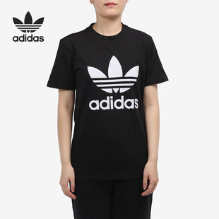 女子舒适耐磨运动T恤衫 26夏三叶草 GN2896 阿迪达斯正品 Adidas